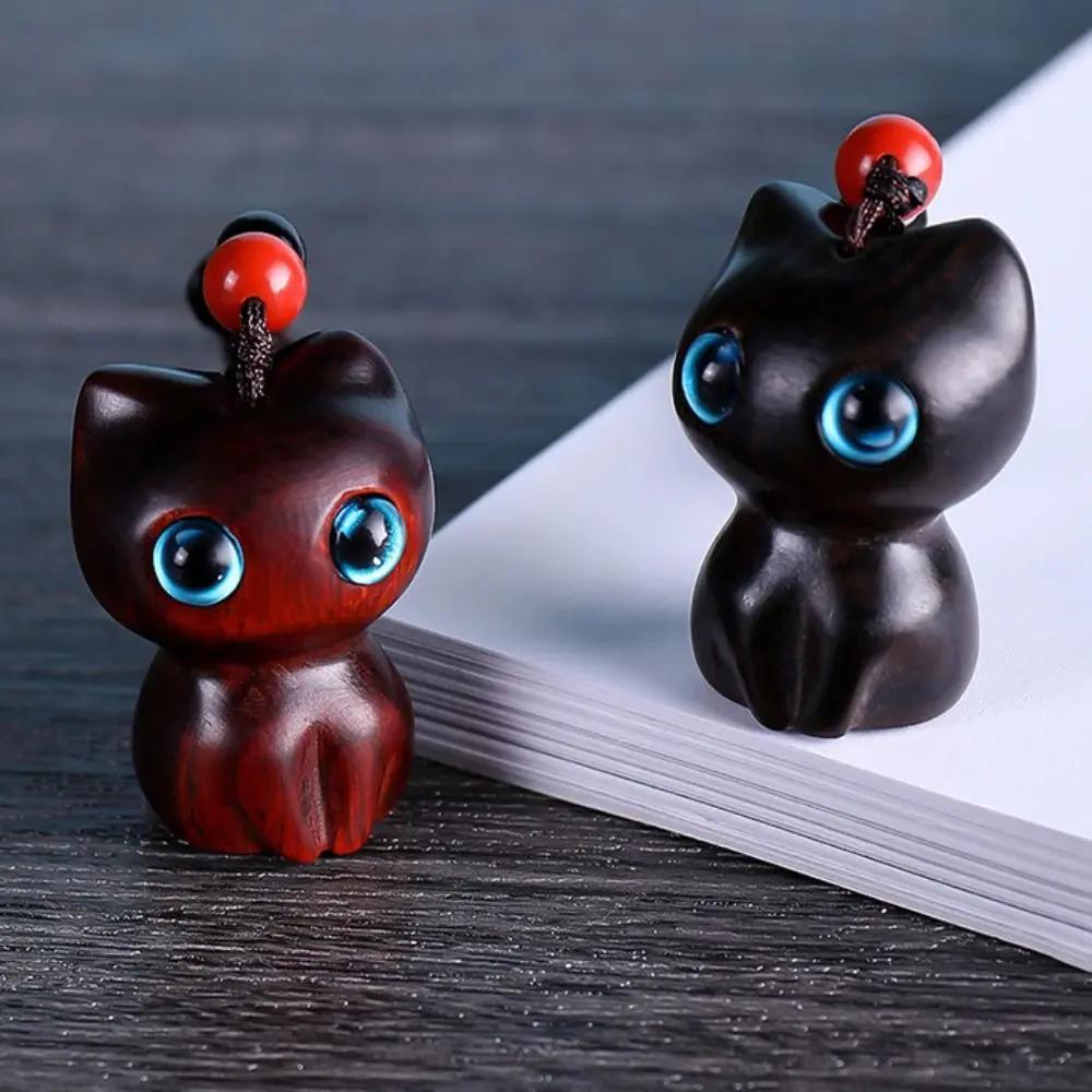Creative Cute Cat Shape Lucky Blessing Charm Sandalwood Key Chains Keychain Components Jewelry Findings Wood Car Keyring
