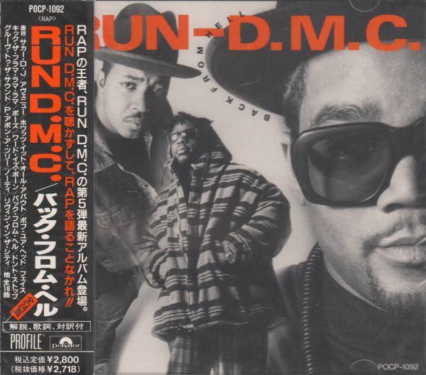 

CD RUN-DMC - Back From Hell POCP1092 Profile Records 1991 Japan Rap & Hip-Hop/R&B Used