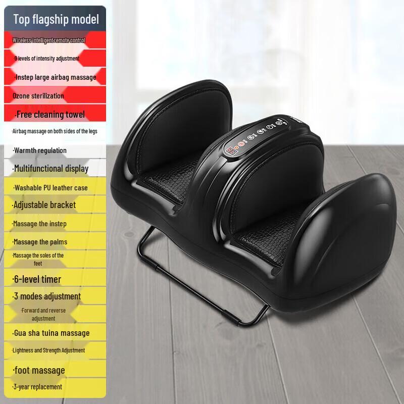 AUX Foot and Leg Massager