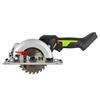 Works rechargeable circular saw 20V BL 4.5 inch bear tool WU533.9