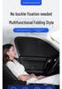 Roewe Car Sunshade: Complete Non-Transparent Side Window Coverage