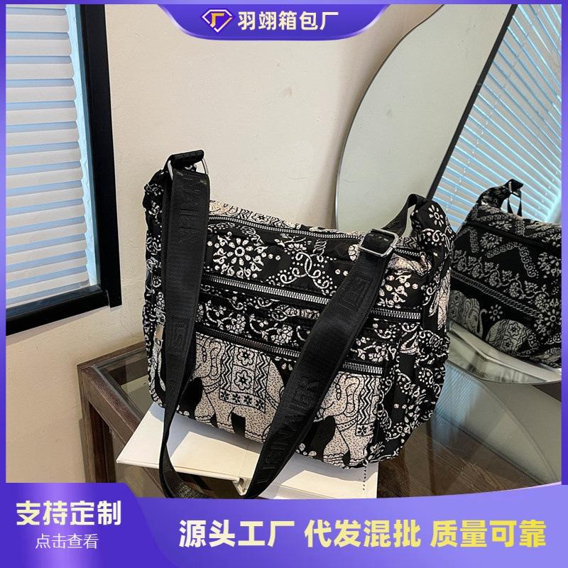 Fashion Oxford cloth shoulder messenger bag women's new large-capacity versatile casual lightweight mother bag