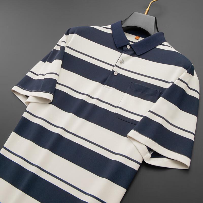 Dibinze Men's Plus Size Striped Polo Shirt