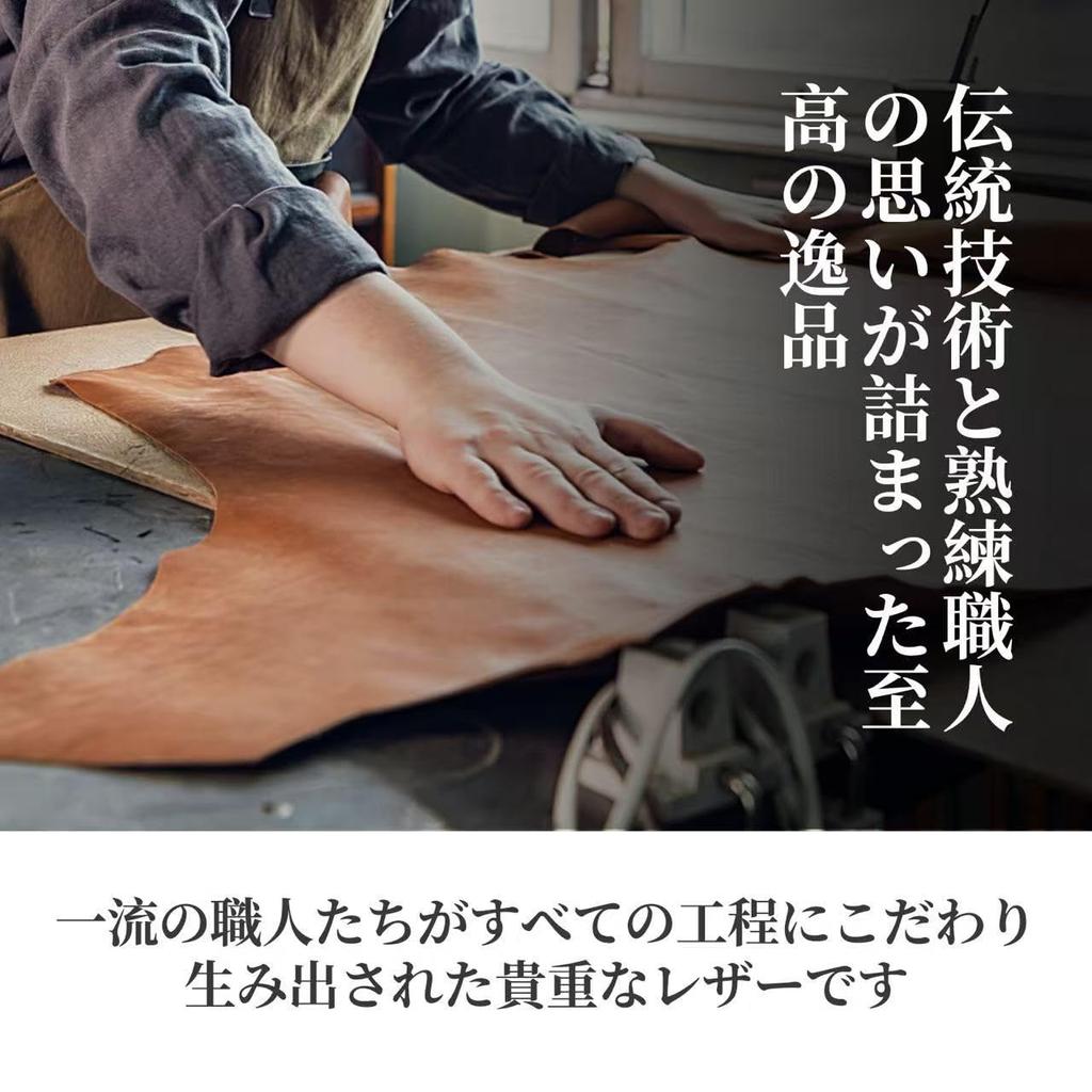 Bifold Italian Mini Compact Wallet with Coin Large [prosperous] Men's Wallet, Leather, Wallet, Box-Shaped Purse, Capacity, L-Shaped Wallet, Women's