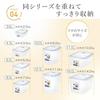 Iwasaki Kogyo Lastro Wear SL Jumbo Case Storage Container 6 Liters Airtight Rice 5kg B-2895 KN