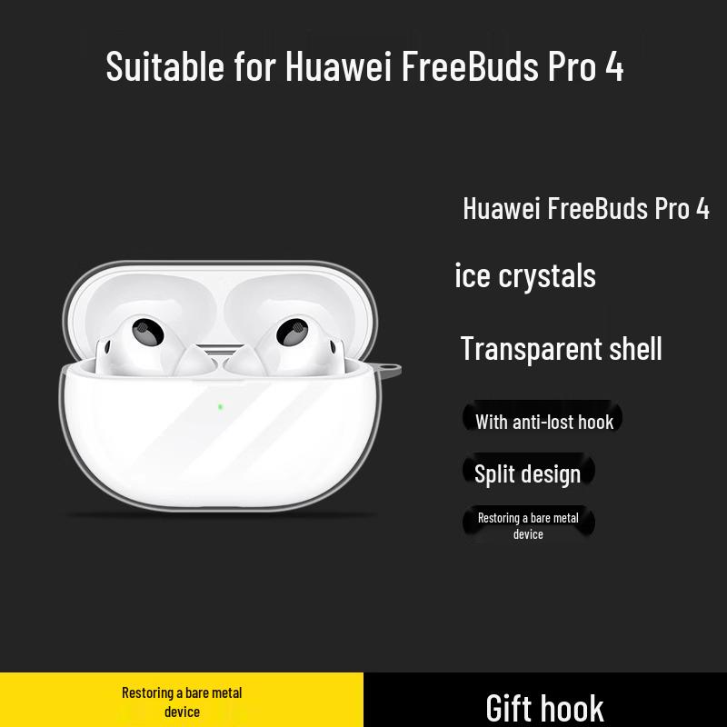 Compatible Protective Case for Huawei FreeBuds Pro4/Pro3 Earbuds - Soft Shell