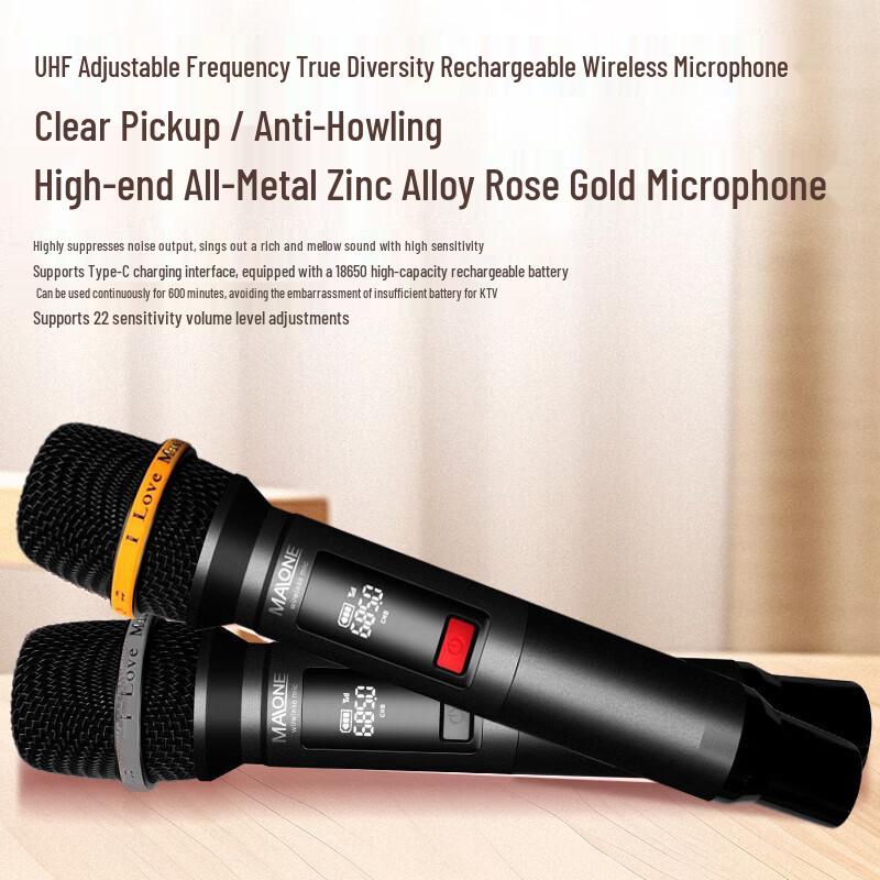 MALONE M-8810 High-Power Portable Karaoke Trolley Speaker CN Plug (adapter Included) (CN Version)