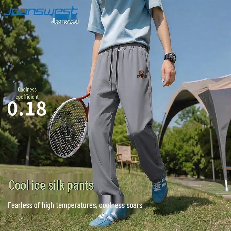 Jeanswest Men's Ice Silk Tapered Casual Pants
