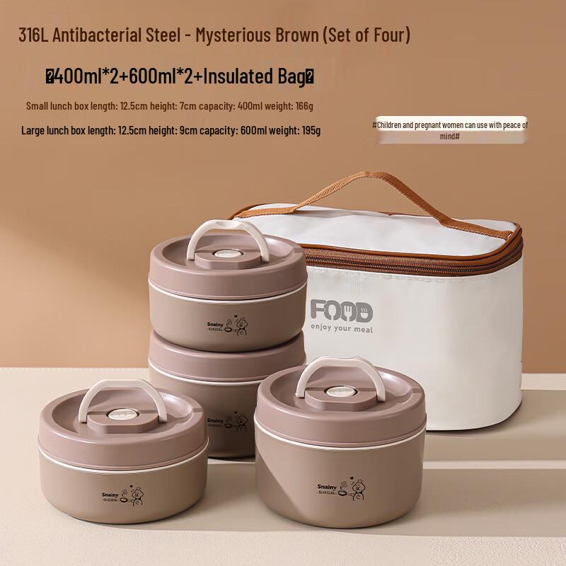 316 Stainless Steel Insulated Microwaveable Lunch Box