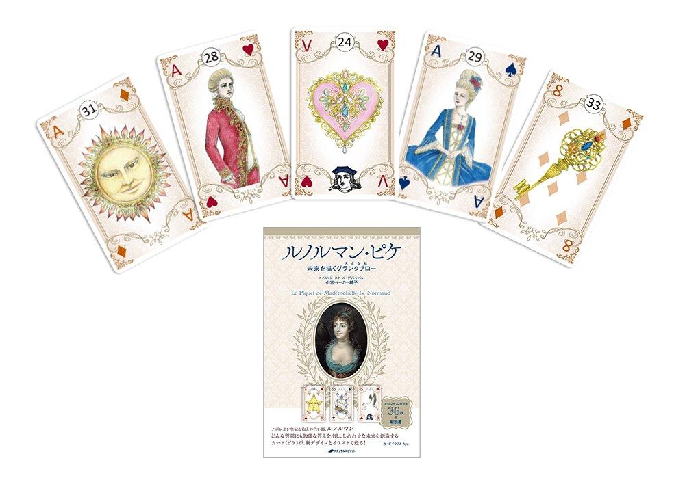 Lenormand Pique - Grand Tableau of the Future