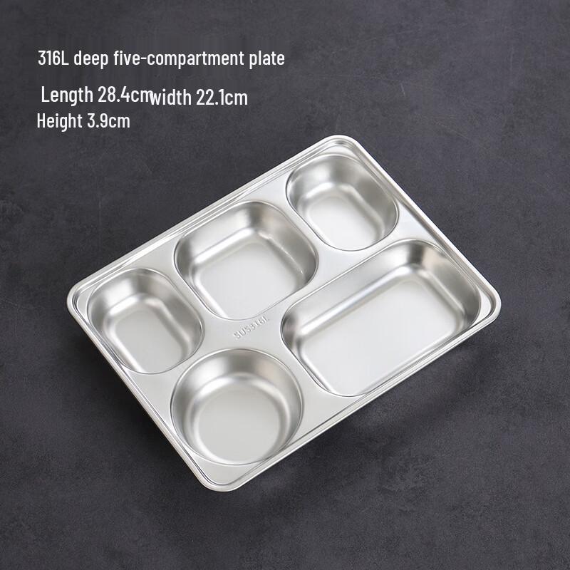 WZ Food-Grade Stainless Steel Kids Divided Meal Plate 316 Grade