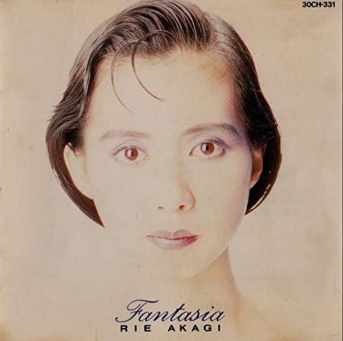 

CD RIE AKAGI - Fantasia Japan ObiJazz Used