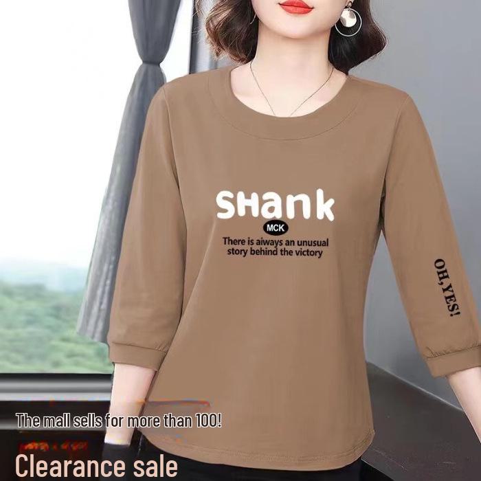 Women's Summer 2023 Printed Loose-Fit Round Neck Short-Sleeve T-Shirt