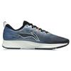Li-Ning Dark Horse 4 Black Cobalt Blue Men Sneakers Cobalt-Blue-Purple ARMR003-6