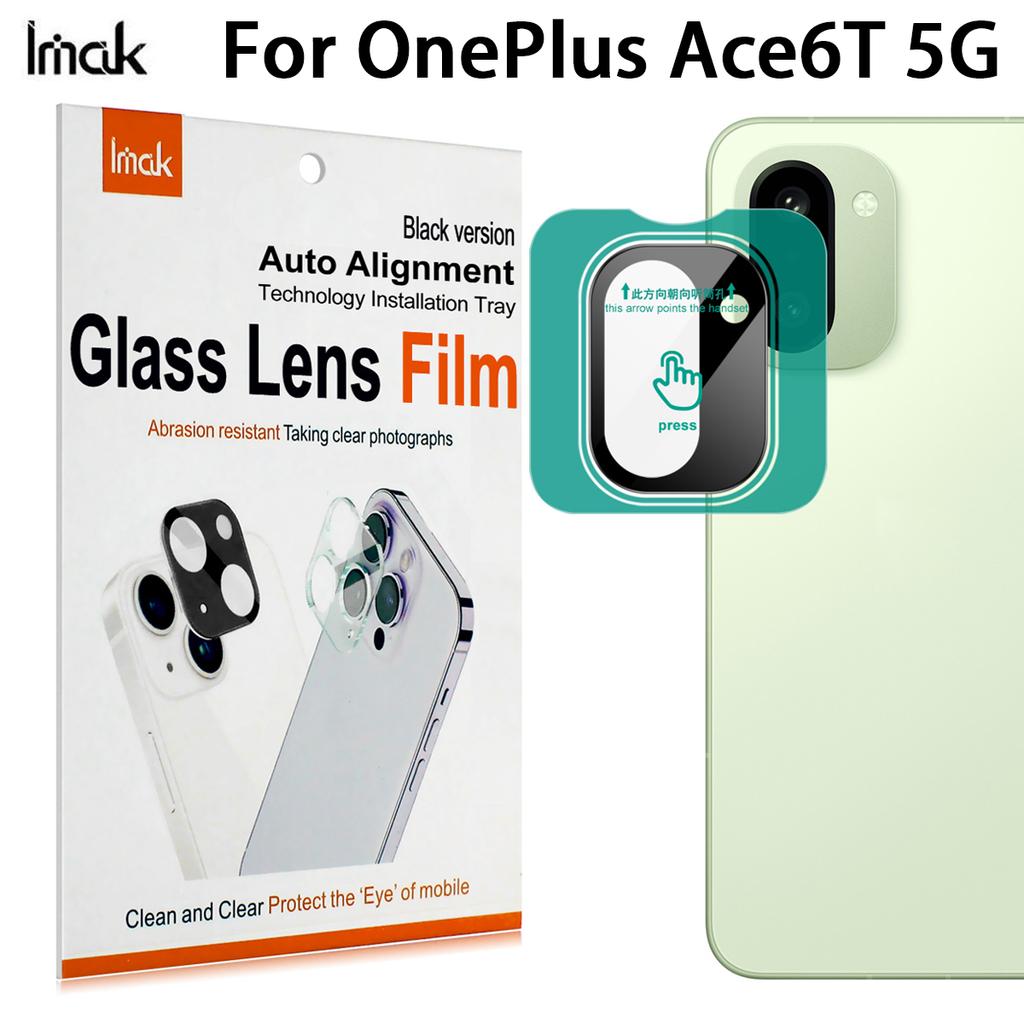 For OnePlus Ace 6T 5G Glass IMAK High Definition Glass Lens Film Self-positioning Version Black Version