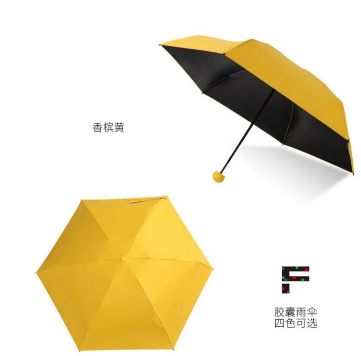 Capsule Umbrella 50% Off Vinyl Umbrella Ultra-light Mini Pocket Sunscreen Parasol Umbrella Can Be Printed LOGO
