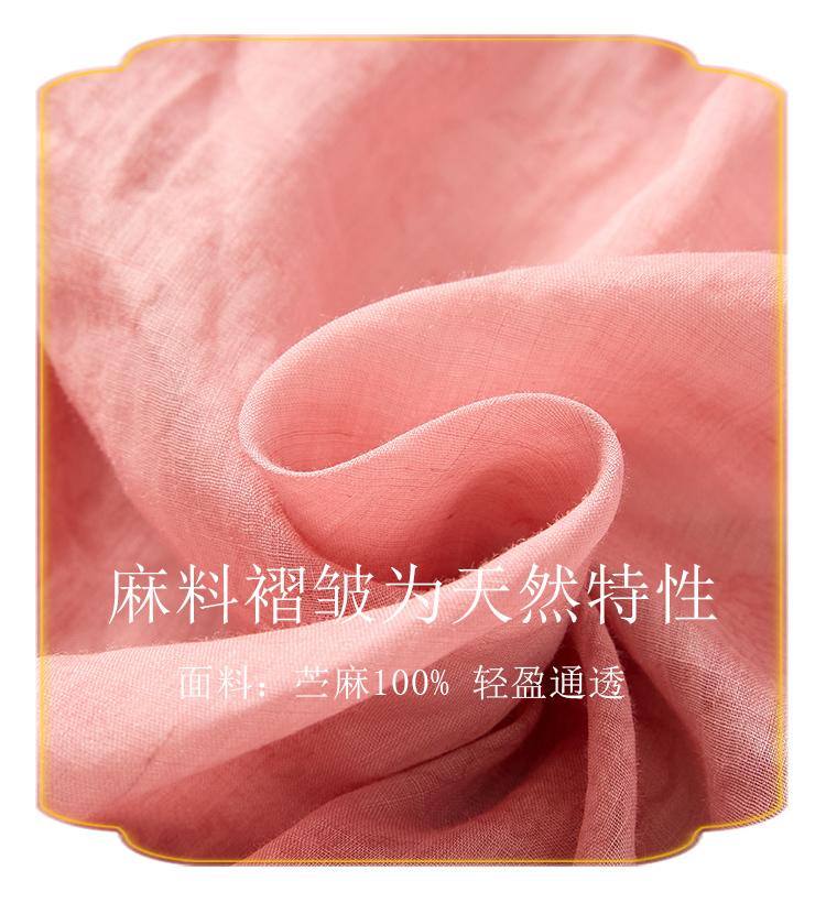 Summer 2025 Button Decoration Loose and Comfortable Women's Dress