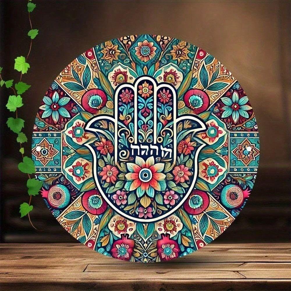 Fatima Hand Metal Wall Art Decor with Flowers Round Tin Sign