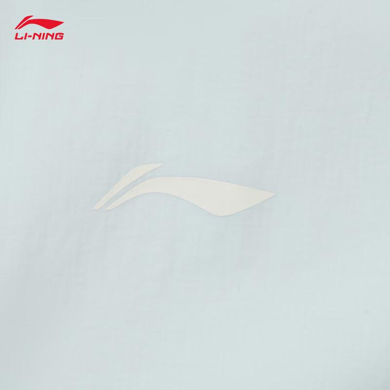 Li-Ning Women's Hooded Sun Protection Sports Windbreaker