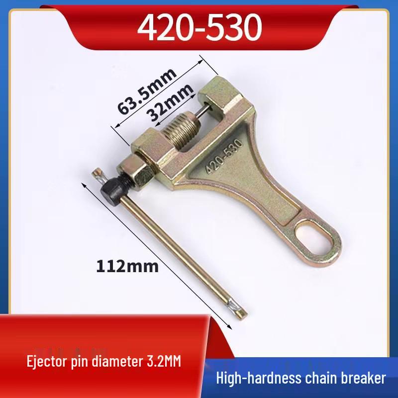 Compact Motorcycle Chain Breaker and Link Remover Tool