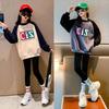 2025 Girls' Korean Style Sweatshirt - Spring & Autumn Trendy All-Match Top for Tweens