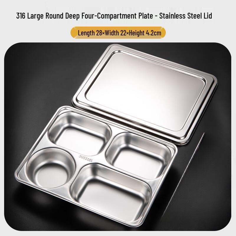 316 Stainless Steel Four-Compartment Lunch Box with Lid
