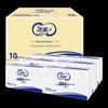 Jie Rou Commercial Hand Towels