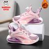 Babu Bean Girls Cotton Shoes Two Cotton Children's Winter Shoes 2025 New Winter Velvet Warm Leather Surface Boys Sports Shoes