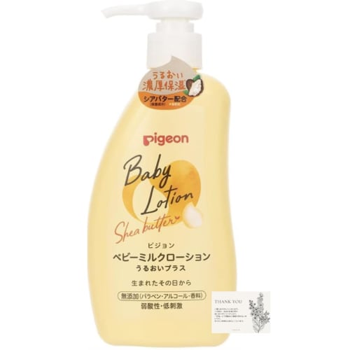Pigeon Baby Milk Lotion (0 Months and Up), Moisturizing Skin Care (Baby Milk Lotion Moisture Plus, 300g, 1 Bottle)