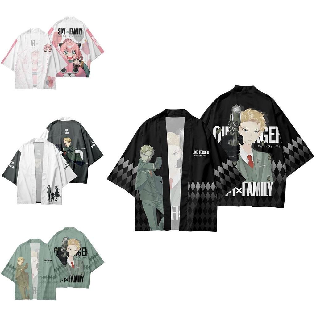 Spy×family Adult Cosplay Kimono Cardigan Breathable And Stylish
