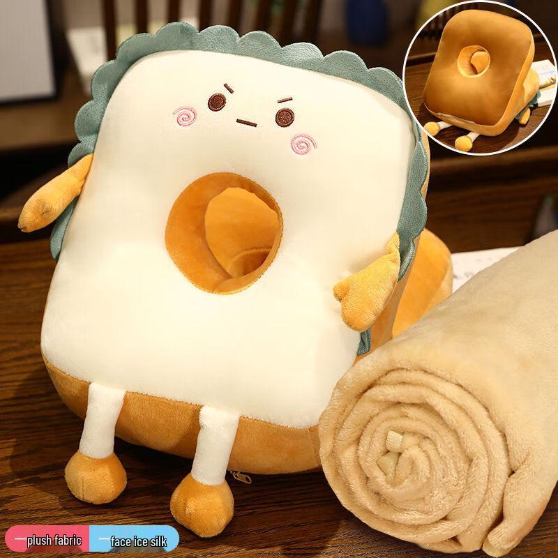 OEING Portable Nap Pillow & Blanket Set
