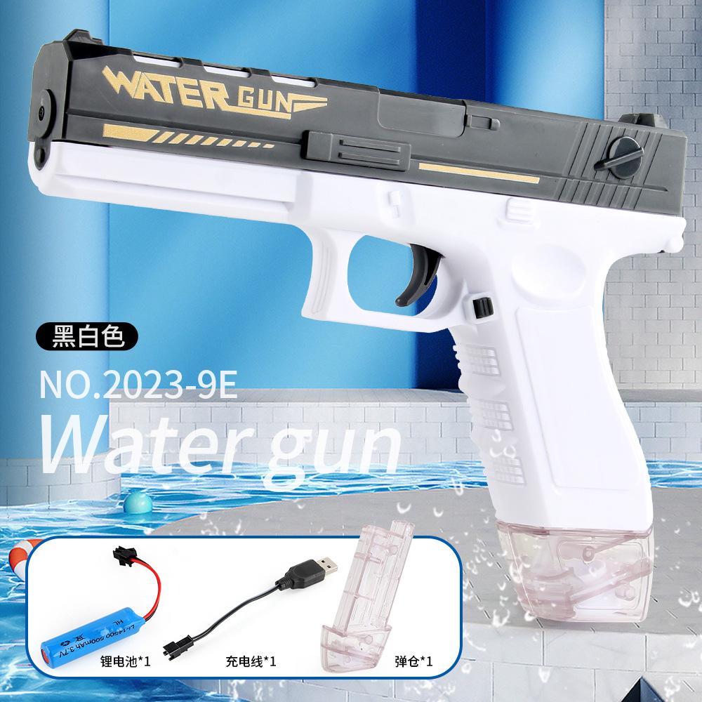 

Children S Electric Continuous Fire Water Gun With Water Storage Magazine, Long Range And Large Capacity Water Fight, Leisure Sports Play