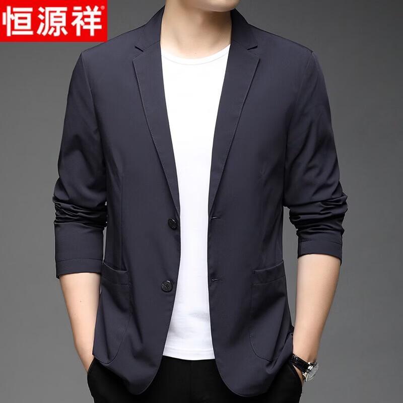 Hengyuanxiang Men's Spring Business Casual Solid Blazer