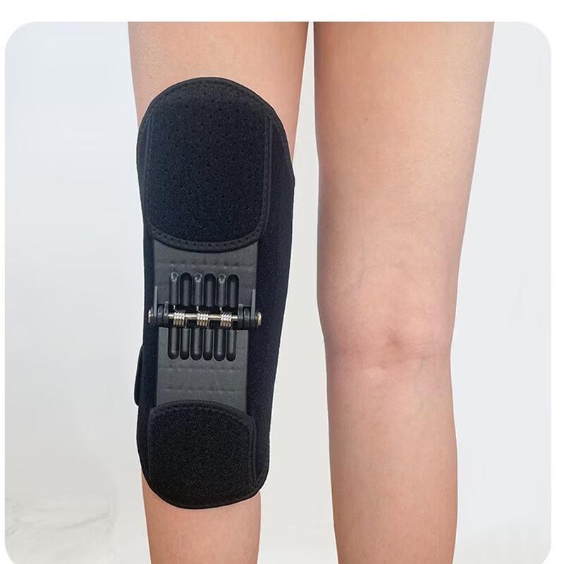 Tingbai Sports Knee Patella Band
