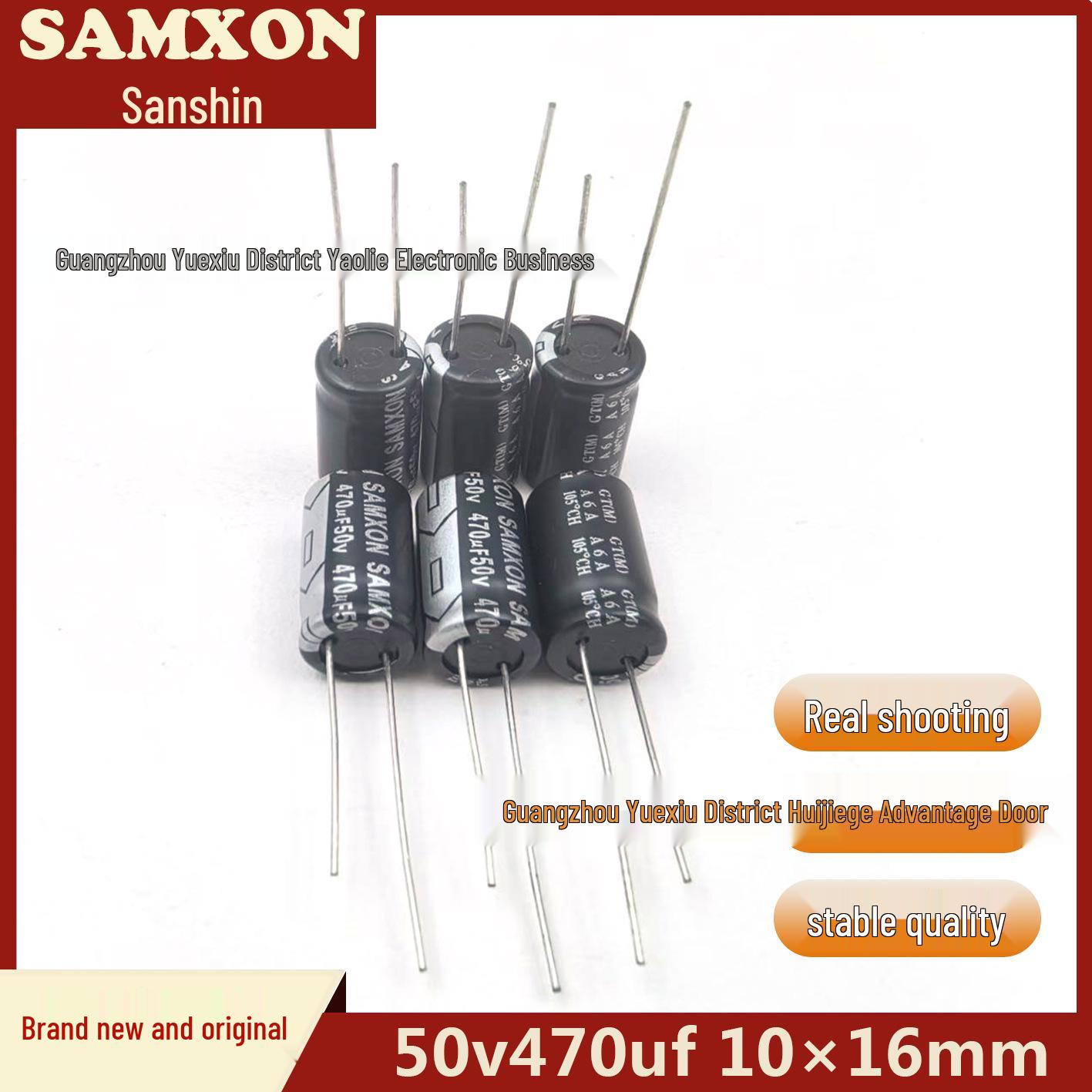 

50V 470uF Electrolytic Capacitor 10×16mm SAMXON Filtering Audio Component