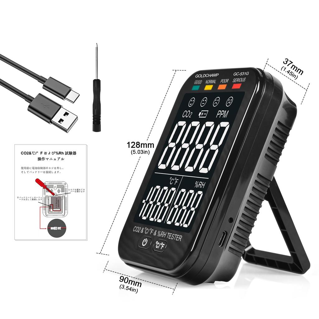 Monitor kvality vzduchu Vnitřní monitor kvality vzduchu se senzorem teploty a vlhkosti Analyzátor vzduchu s digitálním LCD displejem a zvukovým alarmem Japonský uživatel