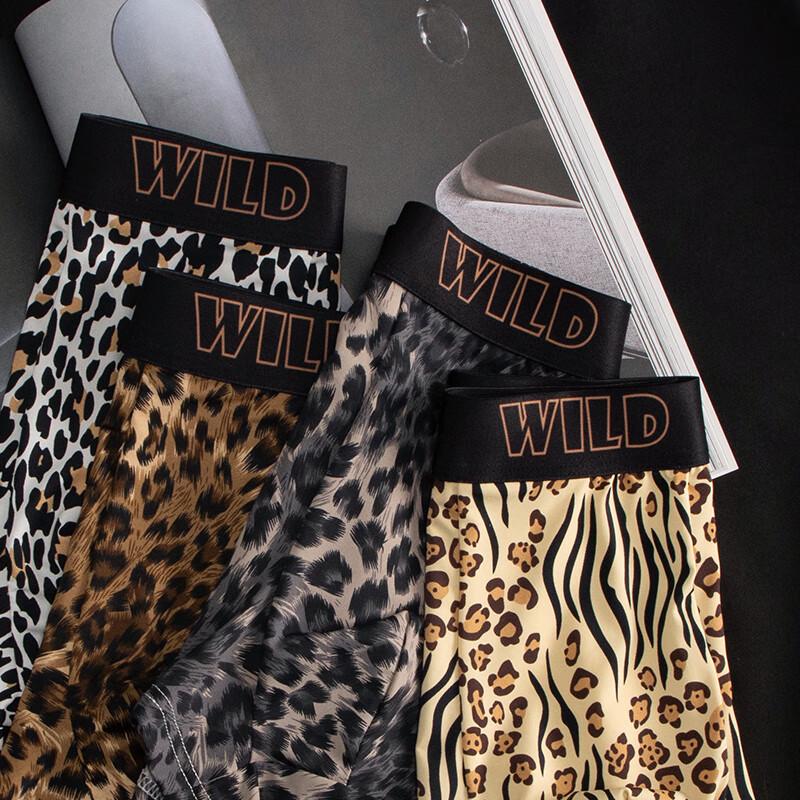 FitonTon Men's Ice Silk Leopard Print Boxer Briefs (3-Pack)