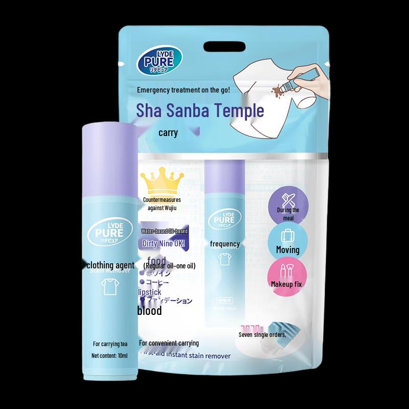 KAO Aekyung Scented Body Care 7-piece Set