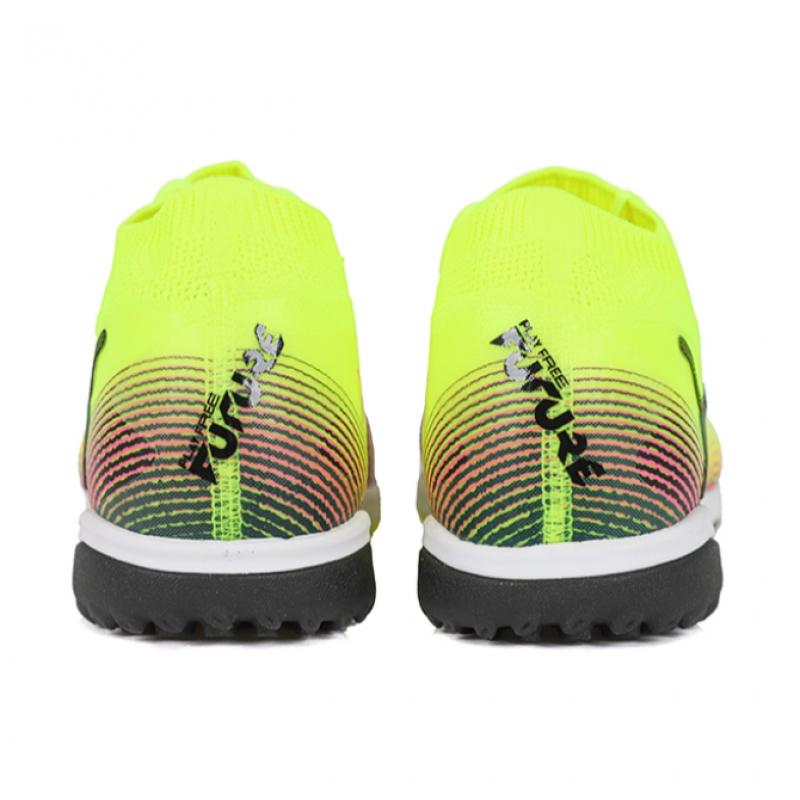 Puma Future 8 Pro Cage