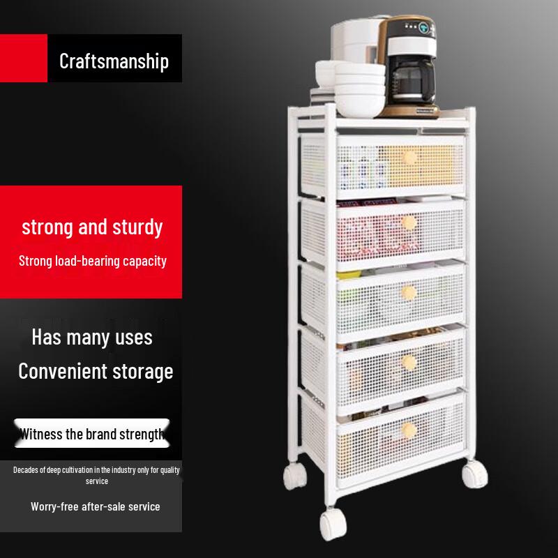 

Kitchen Slim Storage Cart