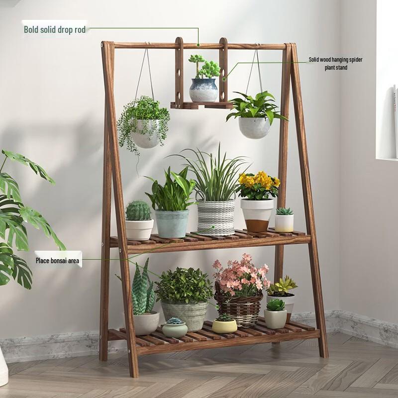 Solid Wood Balcony Flower Stand