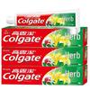 Fresh Herbal Toothpaste (3-Pack)