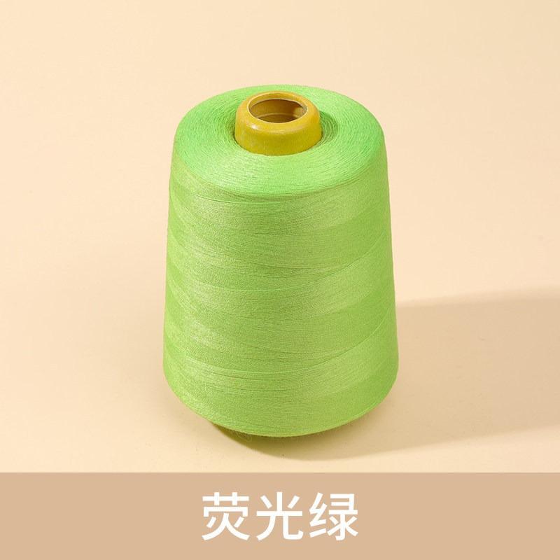 Polyester Sewing Thread Polyester Cone Thread for Home Sewing Machine Hand Sewing,Spun Yarn for Tailoring,Quilting  DIY Craft