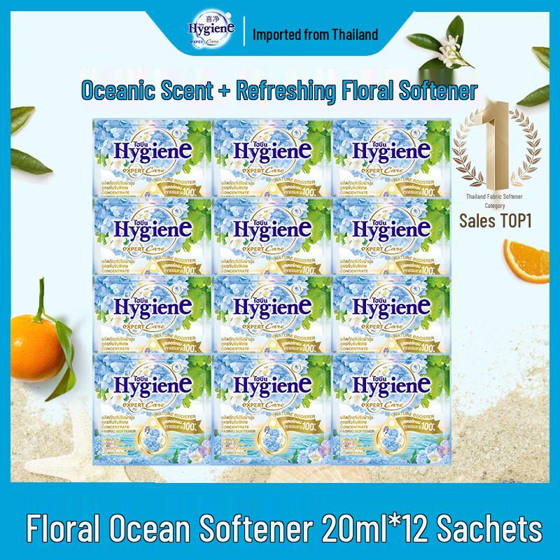 Adoucissant Concentré pour Linge Hygiène Thaïlandais Importé