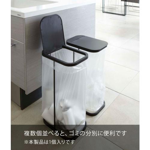 Yamazaki Luce Trash Bag Holder, Black, Approx. W22 x D33 x H55cm, Easy-to-Remove Garbage Bags, 7553
