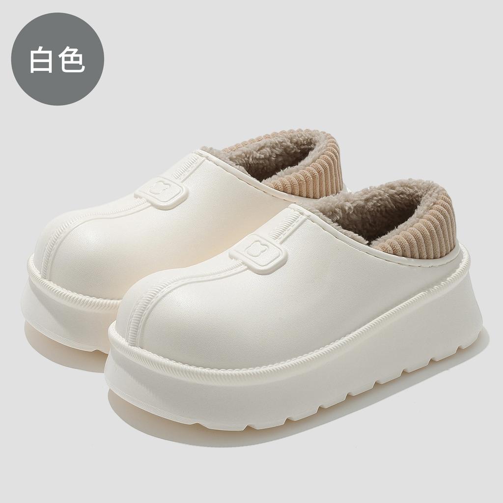 Waterproof cotton shoes, winter thick-soled bag and home warmth and non-slip indoor household cotton slippers for external wear