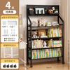 Mobile Iron Bookshelf with Wheels -  Rolling Cart for Kids, Home Storage, Living Room Organizer, Easy Move Bookcase