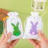10PCS Bunny Pattern Easter Candy Bags Eco-Friendly Reusable Drawstring Gift Bags Decorative Festival Gift Packaging Bags