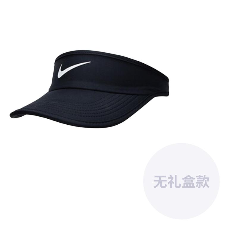 Nike Polyester, Elastane Sun Protection Hats Kids  Black Black|F|Basic Packaging-Box Not Included