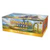 Magic: The Gathering Dominaria Unite Draft Booster (Japanese Edition) (Box of 36 Packs) MTG Trading Cards Wizards of the Coast C97111400